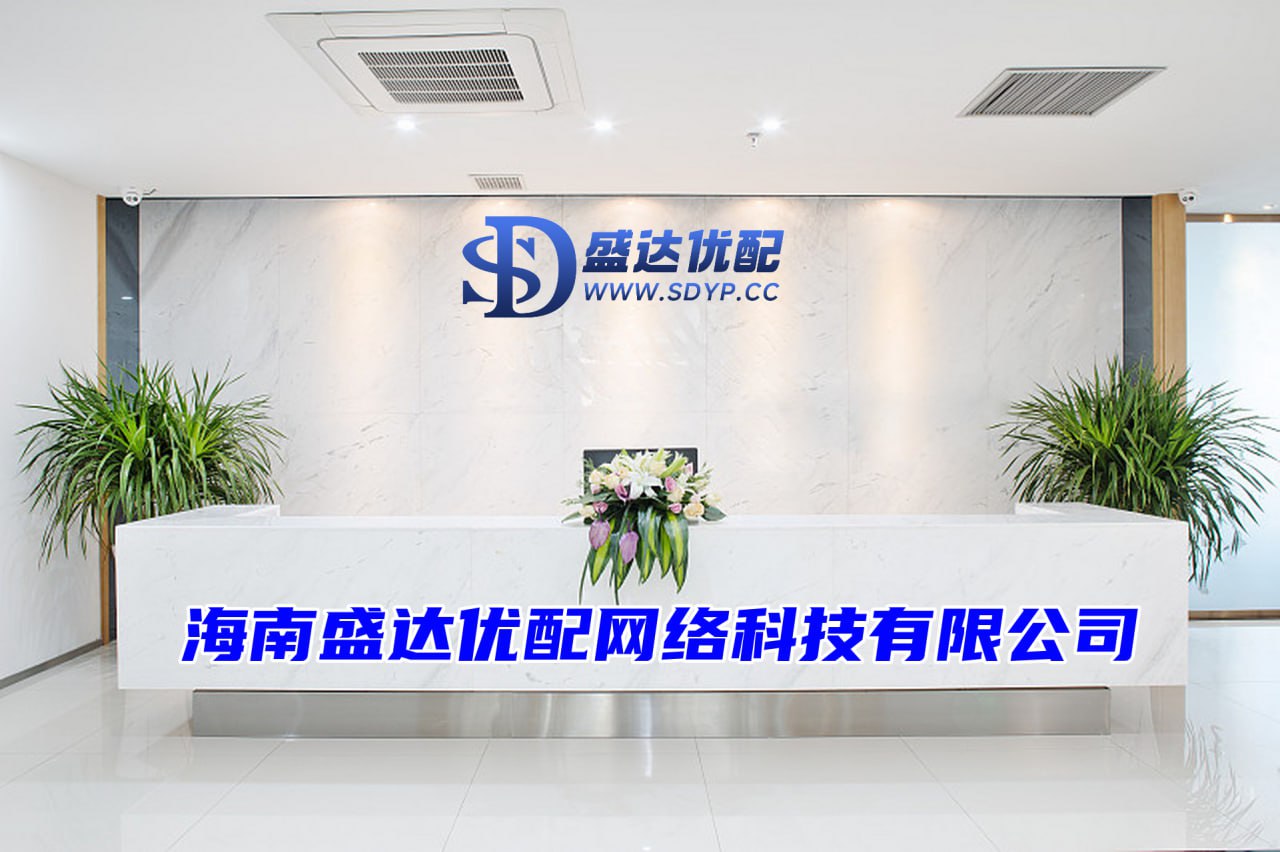 牛策略-专业股票配资公司-炒股票配资-在线实盘配资炒股平台开户